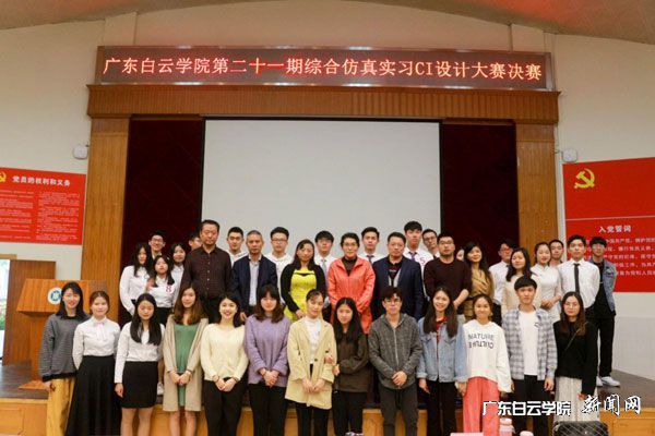 v2veo4Oe_jw0qIbtpYyPL4UPg474MmUYLSbw62D8c&oid=2103874463&tid=1341&nid=136421&e= 20190315165152522.jpg