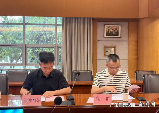 ͼƬ 2.png ͼƬ 2.png