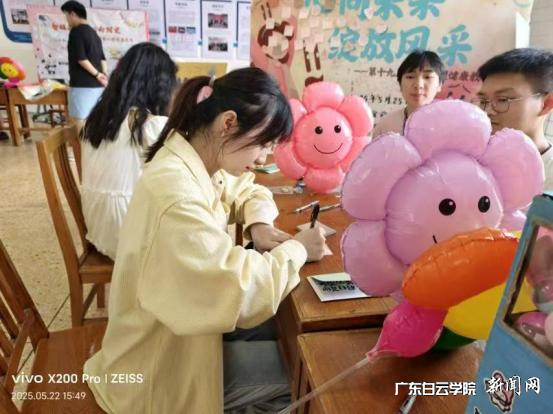 ͼƬ 4.png ͼƬ 4.png