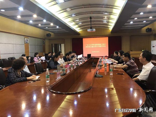 v2veo4Oe_jw0qIbtpYyPL4UPg474MmLsLSbw62D8c&oid=2103874463&tid=1341&nid=136371&e= 20190328152439889.jpg