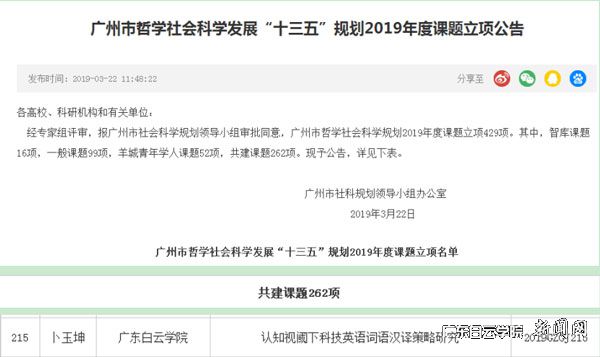 v2veo4Oe_jw0qIbtpYyPL4UPg474Mm-PLSbw62D8c&oid=2103874463&tid=1341&nid=136211&e= 20a30b78a9afc451853c837e2ea6f43c.jpg