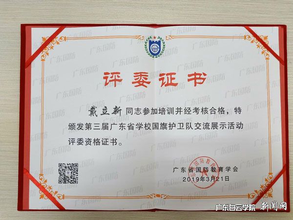 v2veo4Oe_jw0qIbtpYyPL4UPg474MmL4LSbw62D8c&oid=2103874463&tid=1341&nid=136331&e= 20190327103802904.jpg