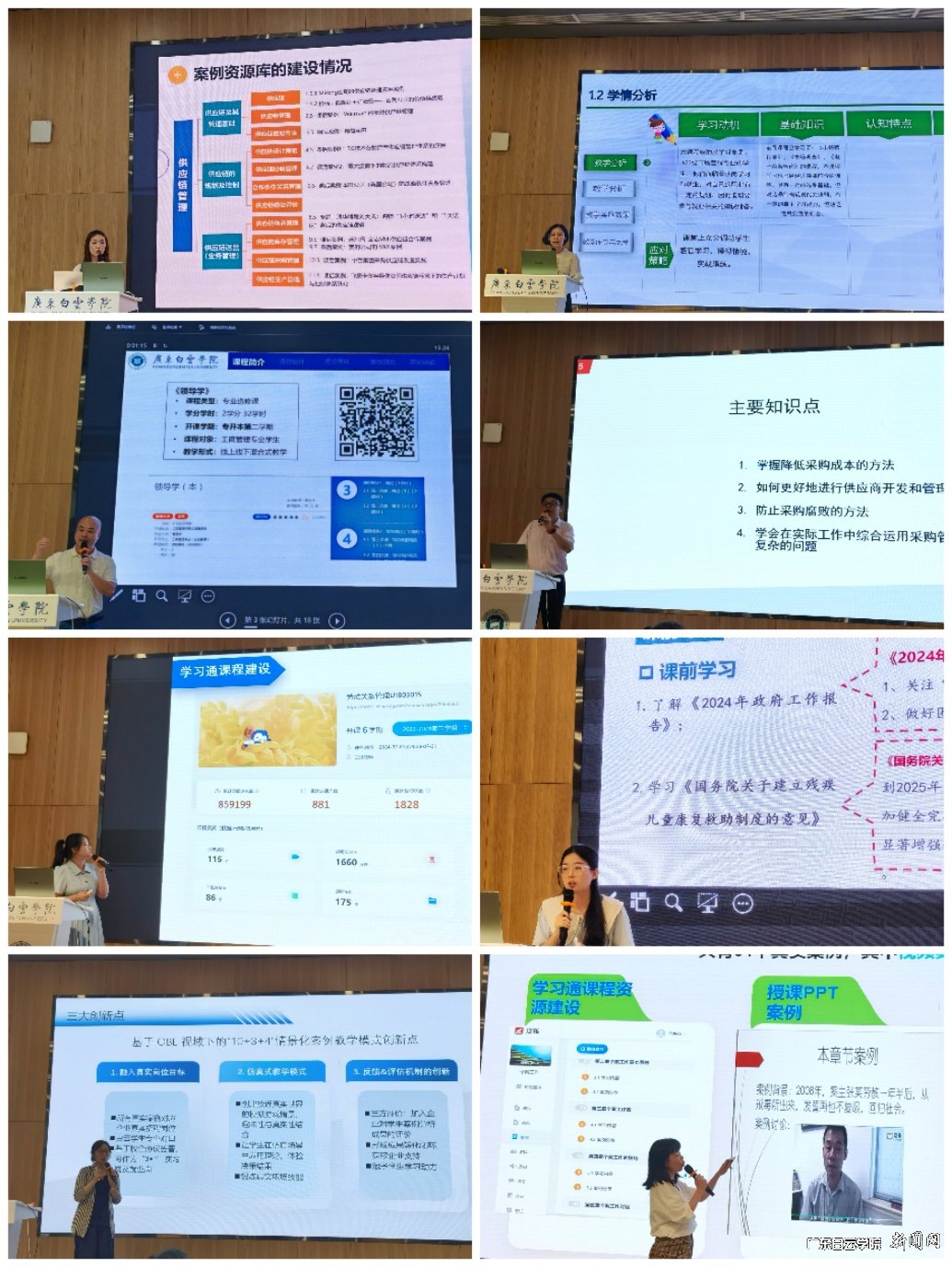 ͼƬ 2.png ͼƬ 2.png