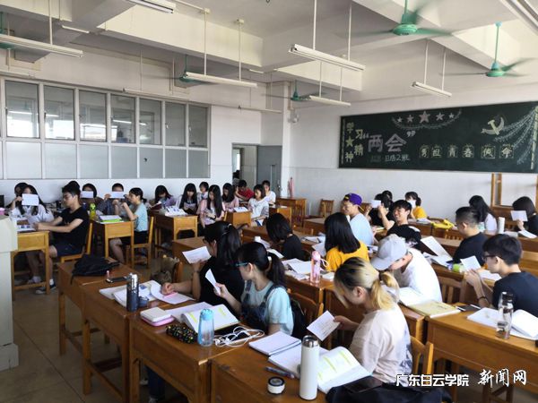 v2veo4Oe_jw0qIbtpYyPL4lPg47sMzCbLSbw62y8c&oid=2103874463&tid=1351&nid=175691&e= 竞赛现场.jpg