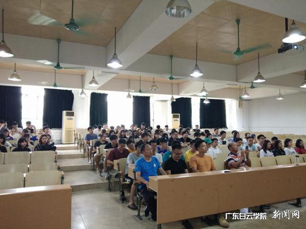 v2veo4Oe_jw0qIbtpYyPL4lPg47sMzCsLSbw62y8c&oid=2103874463&tid=1351&nid=175671&e= 大会现场.jpg