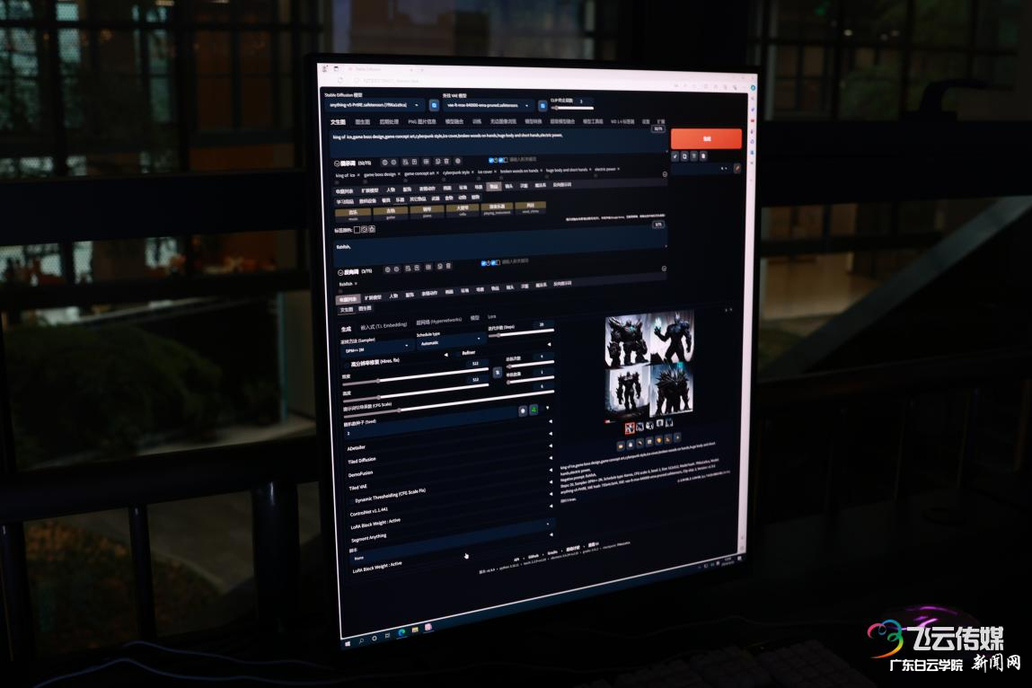 ͼƬ 6.png ͼƬ 6.png