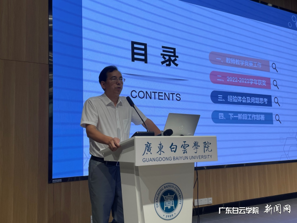 virtual_attach_file.vsb?afc=ZMmVbRUzlaMRVRnElLsM4NiMz-sMlWekMmr7MzT2UNQVU4C0gihFp2hmCIa0L1ysLkyDUSyboRviM8VknNCao7VVL77bn7QRUzrRnznfUzMFLNLsnmM7LzAFM7lYUzGJv2bjo4OeosXEgDTJQty0LzL8LSyboR-YLSbw62y8c&oid=2103874463&tid=1341&nid=98221&e= ͼƬ 1.png