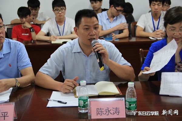 v2veo4Oe_jw0qIbtpYyPL4UPg474Mzl4LSbw62y8c&oid=2103874463&tid=1341&nid=135531&e= ¾«µñ¹«Ë¾³ÂÓÀÌÎÖ÷Èν²»°.jpg