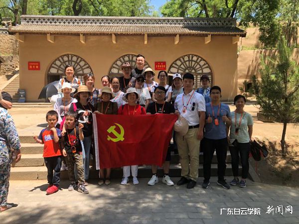 virtual_attach_file.vsb?afc=ZMzUb8UzfRMmn2MENlanzT2Um7iLNlesUmliM7QfLRvYL8-0gihFp2hmCIa0nkh2LYyDMYyZMN-ZLNQVUmlYM8lbnmUbUl7PM8LZMlM2UmMFozVfUmQ7M4VFLz7sMm9Jqjfjo4OeosXEgDTJQty0LzLiLSyPM4lDoR7Jqdynx&oid=2103874463&tid=1351&nid=175681&e= 瞻仰革命圣地枣园.jpg