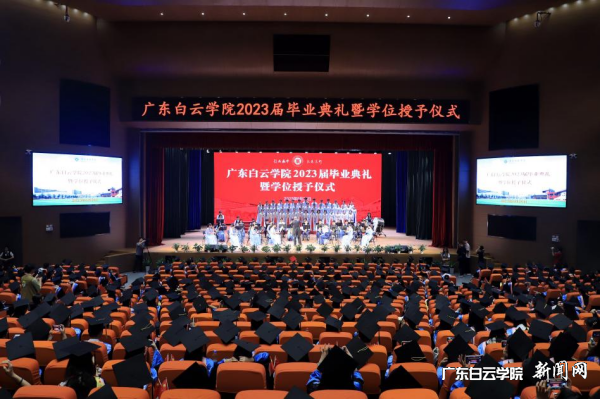 virtual_attach_file.vsb?afc=ZU4NbZMlQkL7lYLEz78n7CZU4WVMlUeaM77iMR67U4UYUzG0gihFp2hmCIa0nSyZnSh7UYyZL46kolnfnzn2nN7sLlUaLlVkMmLDLRQfLmfFMNlDUmQfU8nFM7CPn7UJv2bjo4OeosXEgDTJQty0LzL8LSyboR7bLSbw62y8c&oid=2103874463&tid=1341&nid=98191&e= ͼƬ 1.png