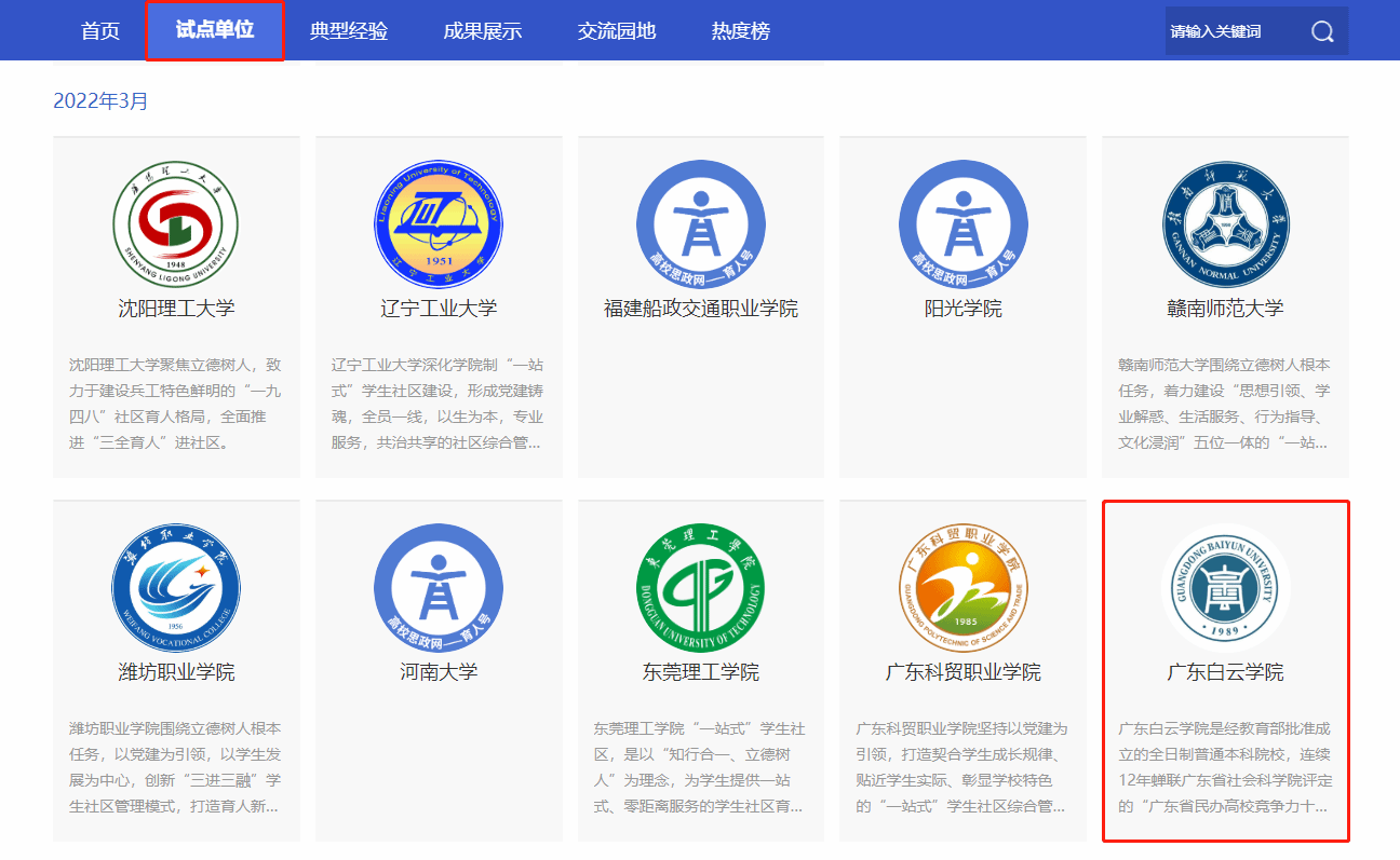 20220419160127332.png 20220419160127332.png