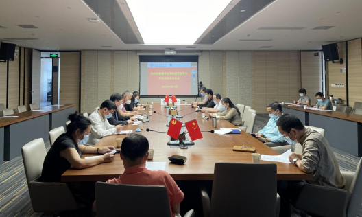 wpsBED3.tmp.png wpsBED3.tmp.png