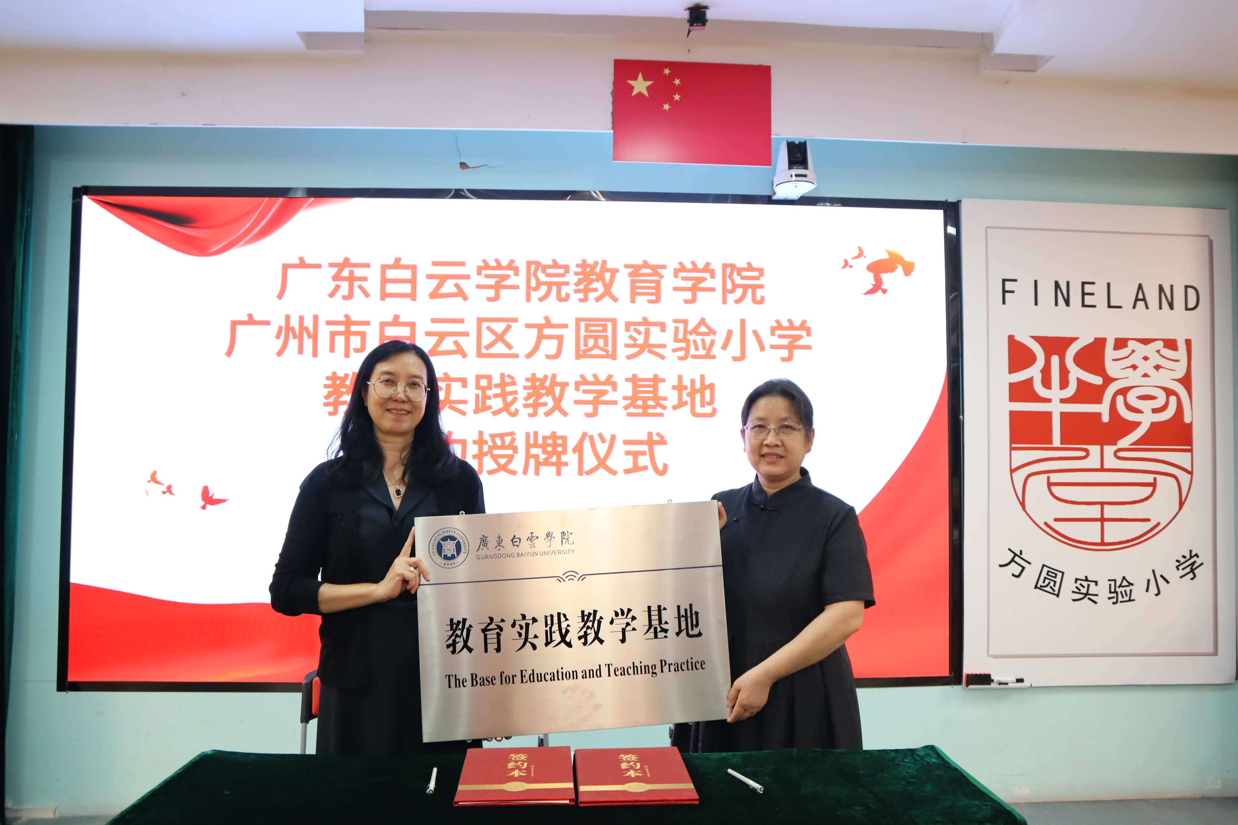 ͼƬ 8.png ͼƬ 8.png