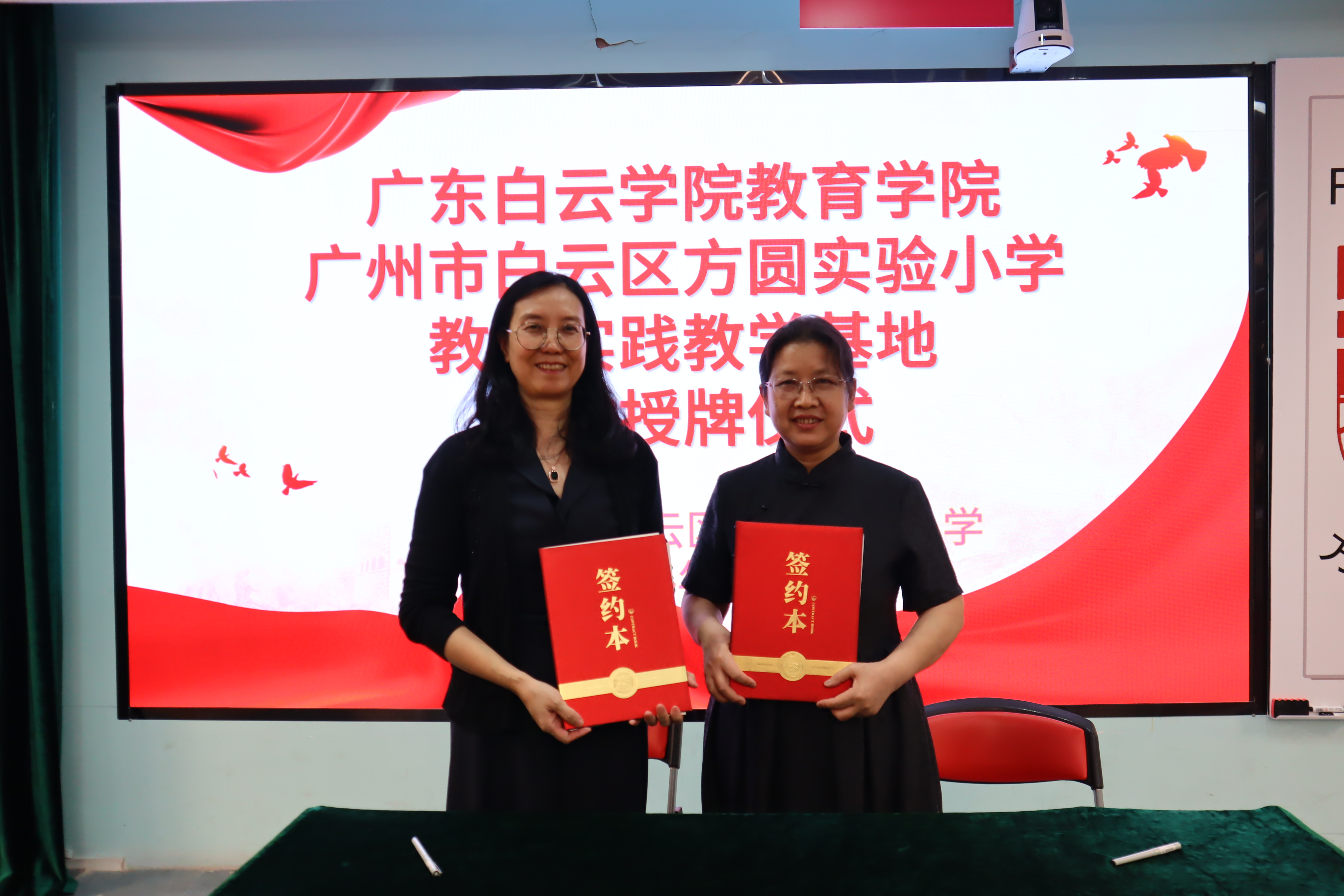 ͼƬ 7.png ͼƬ 7.png