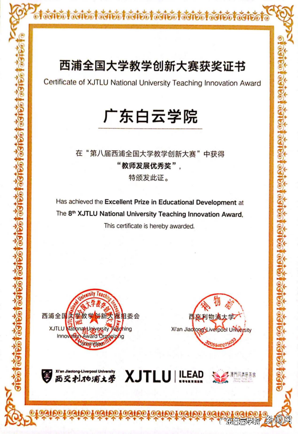 virtual_attach_file.vsb?afc=ZnRrbfL4-sUlUaLEmvDo7-YU8l4UlUeZMRvPnzNPo7V7M7l0gihFp2hmCIa0MShfU1yYMkyPnNUsol-Zo7lZLRvsolUPn7M2nlQ2MNVfU8nFLNUYnNliUzVFM4AkL8UJv2bjo4OeosXEgDTJQty0LzL8LSyboR-YLSbw62y8c&oid=2103874463&tid=1341&nid=98221&e= ͼƬ 2.png