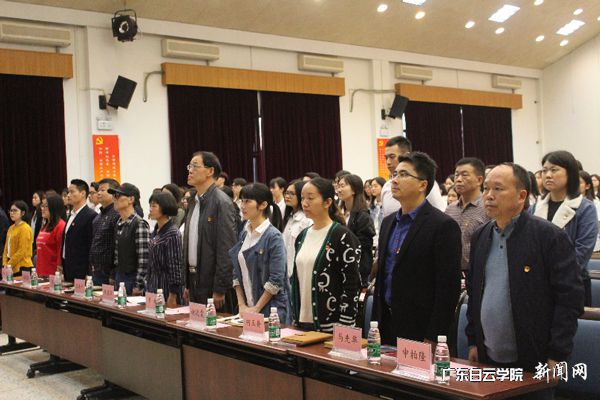 v2veo4Oe_jw0qIbtpYyPL4UPg474MzLsLSbw62y8c&oid=2103874463&tid=1341&nid=135371&e= 全体起立奏唱国歌.jpg