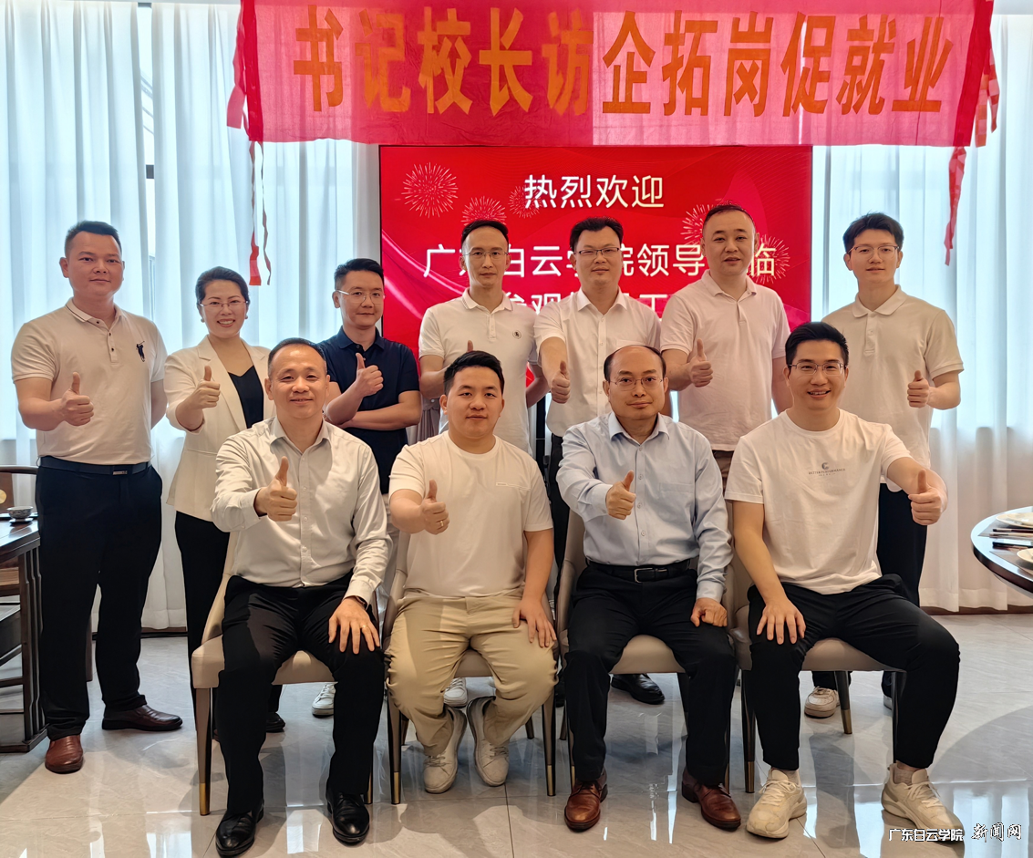 ͼƬ 2.png ͼƬ 2.png