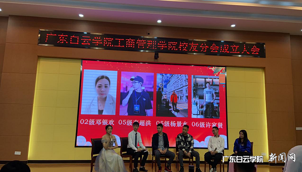 virtual_attach_file.vsb?afc=_L8CFPMmf7L8nVU987DMNLanlVVMR7AZMzn2UzA2L7W2U4G0gihFp2hmCIa0LkyDMkyaL1hRnRLPo7CYL7n2UmV2nNWkU4CZLl7DL7nVLRnFLlCaMNLPMmWFMRlaUzlJv2bjo4OeosXEgDTJQty0LzL8LSyPL47ZM47Jqd1nx&oid=2103874463&tid=1341&nid=131871&e= ÓÅÒìУÓÑÏÖ³¡·ÖÏíÂÄÀú.png