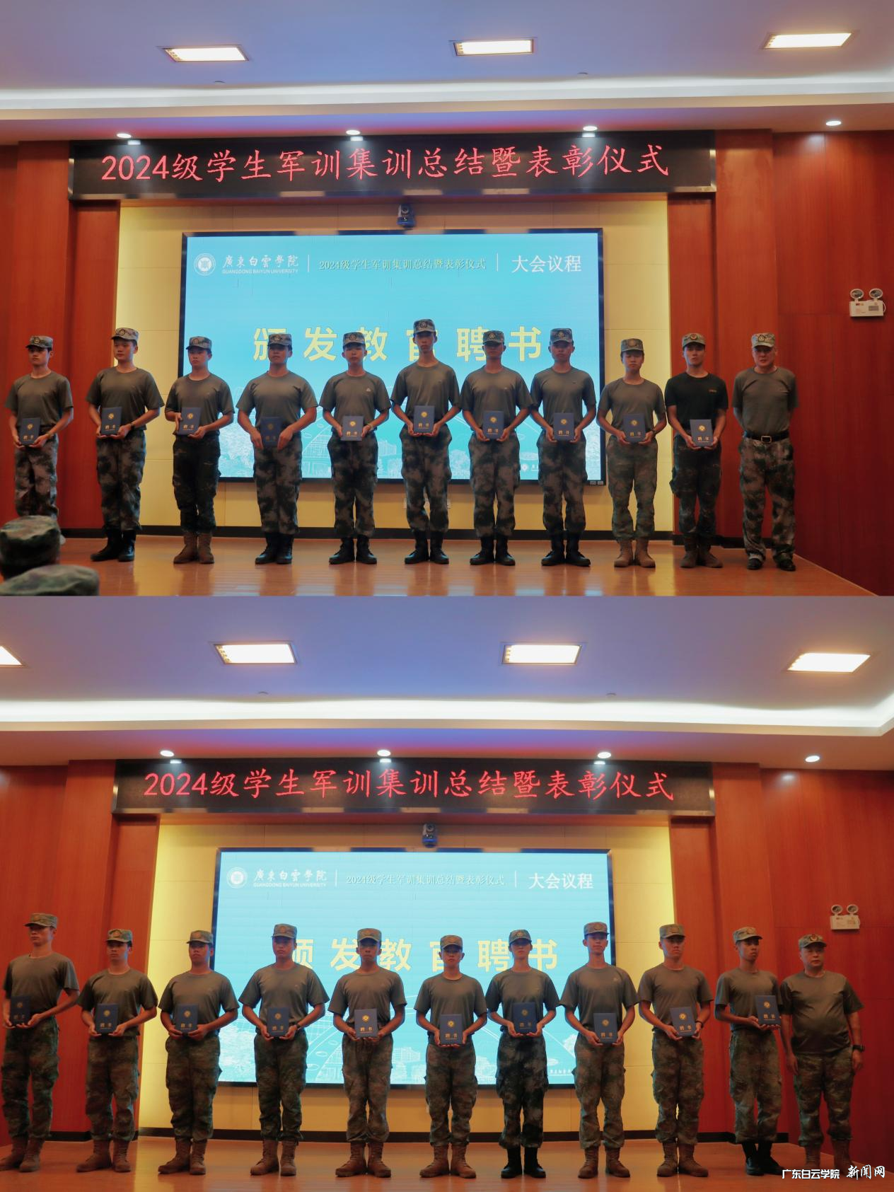 图片 4.png 图片 4.png