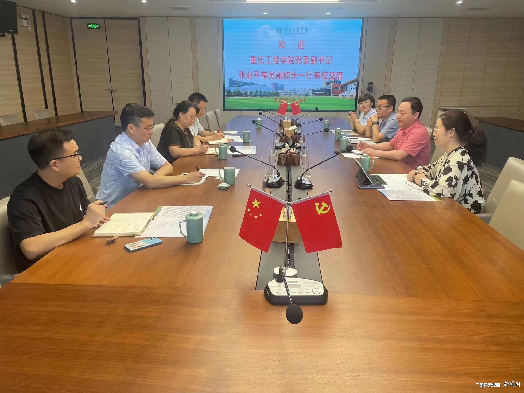 微信图片_20230627085527.jpg 微信图片_20230627085527.jpg