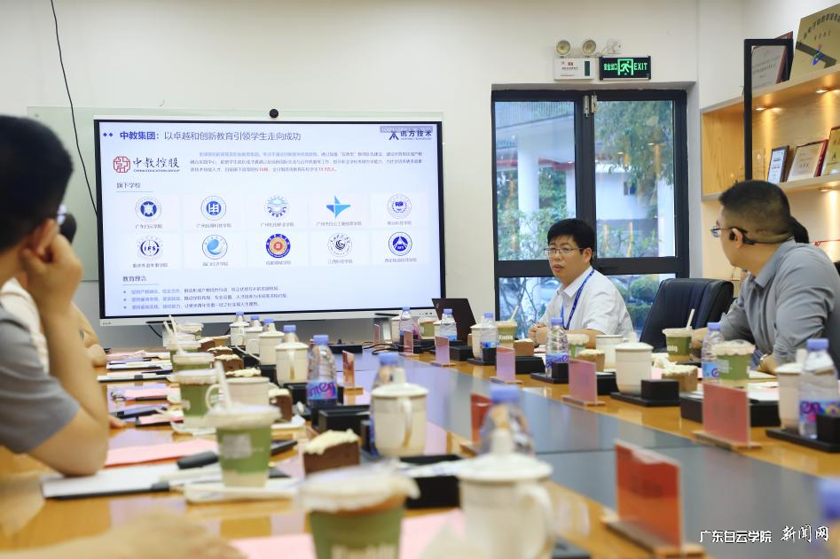 ͼƬ 8.png ͼƬ 8.png