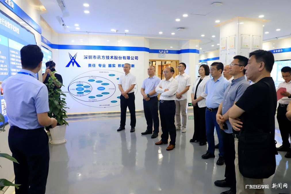 ͼƬ 7.png ͼƬ 7.png