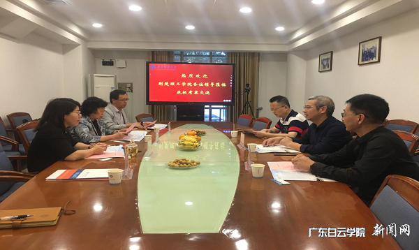 virtual_attach_file.vsb?afc=_MNrF2nmQ2MzUaU9lLPL7Lsnz-iol-A8nR98UlMRMmCiLNL0gihFp2hmCIa0USyYMkyZn1hfoR9YnNWVnzGDLNUYLz9Do7nVMz9inzUbLRfFnzWVM4N4LRnFMRQ7LRNJv2bjo4OeosXEgDTJQty0LzL8LSyPL47ZMR7Jqd1nx&oid=2103874463&tid=1341&nid=131841&e= ×ù̸»á½»Á÷ÏÖ³¡.png