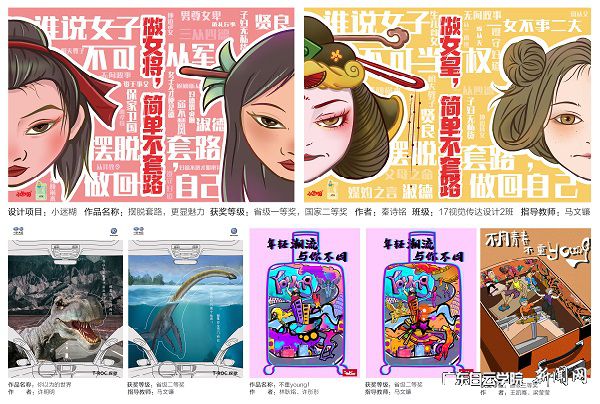 virtual_attach_file.vsb?afc=_MNrFVn7QfLRT2L94QknNUaLzn2Uz6AkU4nRLRUbn7VfU470gihFp2hmCIa0nkybU1hkUYy4Ul-4MRGYLmCPnRGsLzlboz6fUlLPMzLYL4AFM7rVMN7iLzWFLzr7L7UJqjfjo4OeosXEgDTJQty0LzL8LSyPL47bMR7Jqd1nx&oid=2103874463&tid=1341&nid=131941&e= ×÷Æ·2.jpg