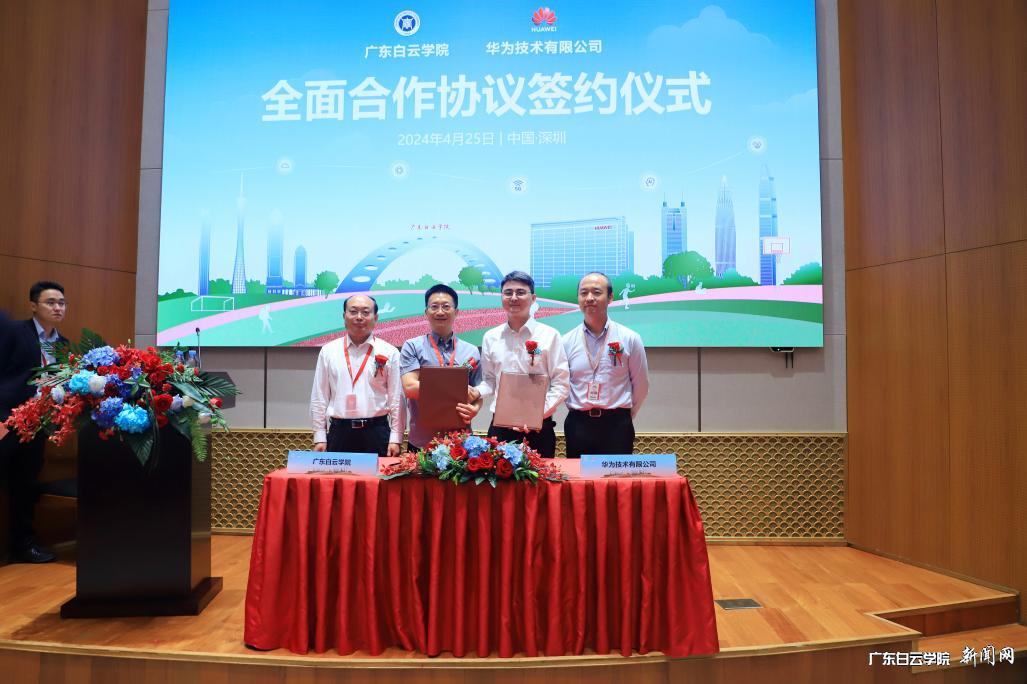 ͼƬ 1.png ͼƬ 1.png