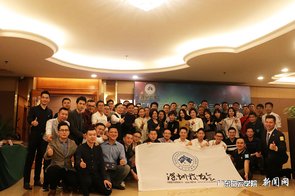 virtual_attach_file.vsb?afc=_MlCFDMz-so7LPn9znkoz9ZU4CsnRQARUmNDo7V2oRUbnRC0gihFp2hmCIa0LSy8oky8nkhRoR7iUNCYn7UsnlUDnl74UlCZMz7PLm6kU8WFU4-4ozrkUNVFMmGPnm-Jv2bjo4OeosXEgDTJQty0LzL8LSyPL47bMz7Jqd1nx&oid=2103874463&tid=1341&nid=131951&e= ÀíÊ»á³ÉÔ±ÓëÀ´±öºÏÓ°.png