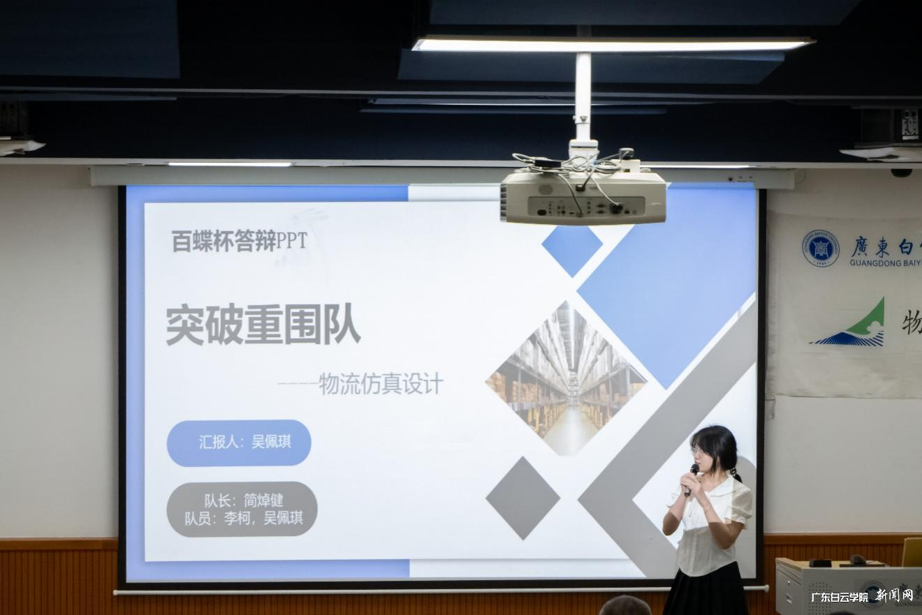 ͼƬ 2.png ͼƬ 2.png