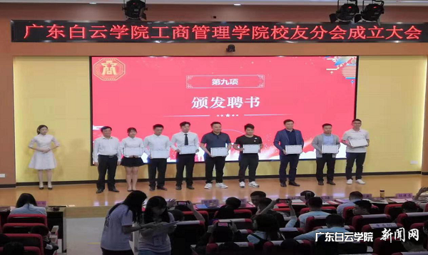 virtual_attach_file.vsb?afc=_UlUFsMm-bUmCZU98lYM4G8LzlbnlCADL7MfoRliolWkU4L0gihFp2hmCIa0MSyaUYhVUSybUzCDoRUsUzA7nllaMNQ2nRWfnlUPMNVRMzfFUmLaozvZMRVFMRCiUm9Jv2bjo4OeosXEgDTJQty0LzL8LSyPL47ZM47Jqd1nx&oid=2103874463&tid=1341&nid=131871&e= ½ÒÏþƸÊé.png