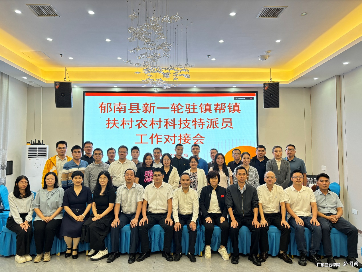 图片 2.png 图片 2.png