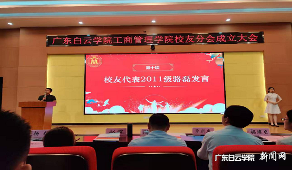 virtual_attach_file.vsb?afc=_nl7FDnzC8LlUiL9RQRLzLbMlCbo7MA2LmUYM4UaLzM2UmG0gihFp2hmCIa0USy4UYyPL1ysL4v4ozCPozCsnzU8nNQVLmGinmC8M4liMmWFLNW2U4nfnRAFMRGYUNUJv2bjo4OeosXEgDTJQty0LzL8LSyPL47ZM47Jqd1nx&oid=2103874463&tid=1341&nid=131871&e= УÓÑ´ú±íÂæÀÚ½²»°.png