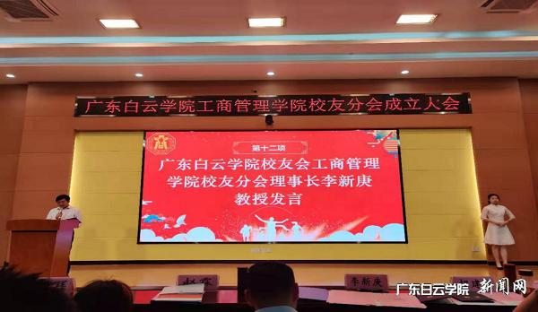 virtual_attach_file.vsb?afc=_nmUF8U8CbozvPU94NbUNr2U49iozUAYU8CaMRUanmNZMNU0gihFp2hmCIa0oSh7MYhRM1yPUzrfUlLiL7rVU8LZoRNbMNMkMN-inz9bozfFL4MRLNl8LzMFMRGbUzGJv2bjo4OeosXEgDTJQty0LzL8LSyPL47ZM47Jqd1nx&oid=2103874463&tid=1341&nid=131871&e= ÀîиýÔº³¤½²»°.png