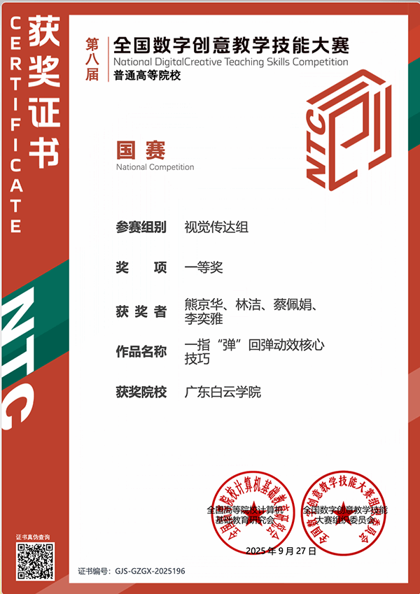 undefined Ê×Ò³|Ò¼ºÅÓéÀÖ - ÏàÐÅÆ·ÅƵÄʵÁ¦