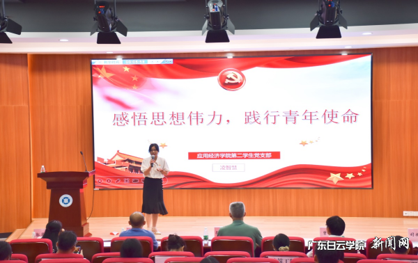 virtual_attach_file.vsb?afc=_olCFYLmrVM7-Dn9NCbLmlPnmfkM4nAVM4v4Lm7aU4TfLzU0gihFp2hmCIa0LShVoSyYUSyPnl-PMmU8Lm67L4CaMlW2olLYU4fRLmT7oRQFLN7sLzAkMlQFL8lZLmGJv2bjo4OeosXEgDTJQty0LzL8LSyPLzL4Mz7Jqd1nx&oid=2103874463&tid=1341&nid=113351&e= ͼƬ 2.png