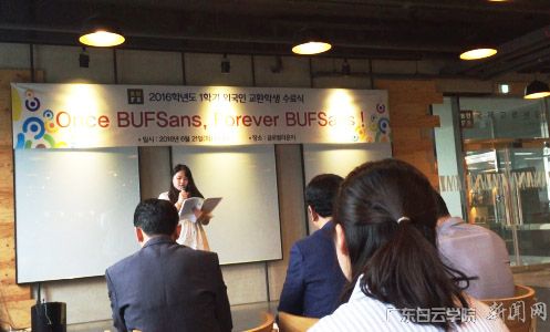 v2veo4Oe_jw0qIbtpYyPoRNPg4-iozNPgtA8pU8cc&oid=2103874463&tid=1891&nid=25991&e= Ê×Ò³|Ò¼ºÅÓéÀÖ - ÏàÐÅÆ·ÅƵÄʵÁ¦