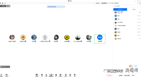 virtual_attach_file.vsb?afc=aUl7PbM4A2MzGboYlCYM4NsU8r2L7M4kMzLPLzGsozTkn7-0gihFp2hmCIa0MSh7Lky4LkhfUlV2MNlso7l8nzlPLzQ7M7L8Mz-sLlC8U4TFUmMknzGDLRnFoz94USbaptveo4Oe_jw0qIbtpYyPL4lPg47sL4U4LSbw6288c&oid=2103874463&tid=1351&nid=173431&e= ͼƬ 2.png