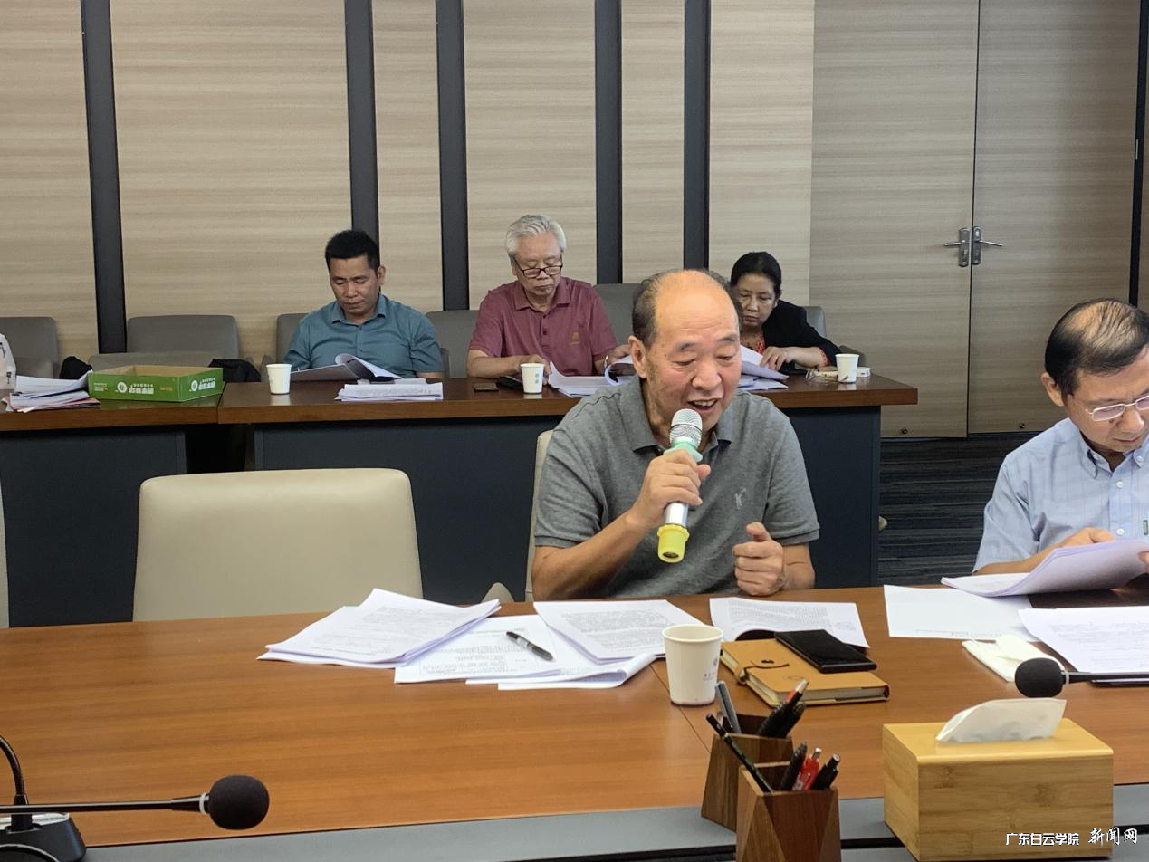 ͼƬ 5.png ͼƬ 5.png