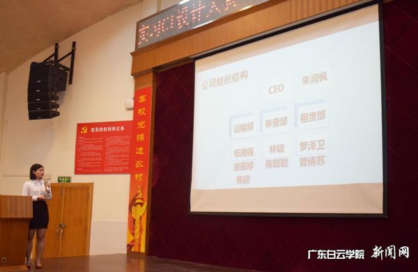 v2veo4Oe_jw0qIbtpYyPL4lPg47sMzNYLSbw62h8c&oid=2103874463&tid=1351&nid=175921&e= Èó·áÎïÁ÷չʾ.jpg