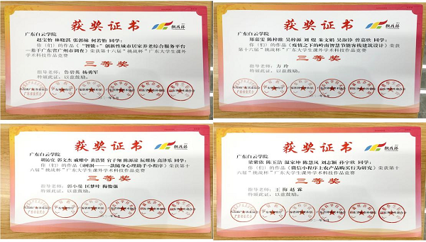 virtual_attach_file.vsb?afc=bLNMEfnm9bLmNYMeRfVnlCioll8U8WyRn7lZMmLiLz9ZoR-0gihFp2hmCIa0n1yaLSyaUShkUzLDU8MfLmf2o7WVnRV7UzNiU4vYn7-anmVFU4QVLRlaoRTFMzQRMR9Jv2bjo4OeosXEgDTJQty0LzL8LSyYMRCbM47Jqdhnx&oid=2103874463&tid=1341&nid=246971&e= d827ee7f534c9bed3ea869d7f560dfd2.png