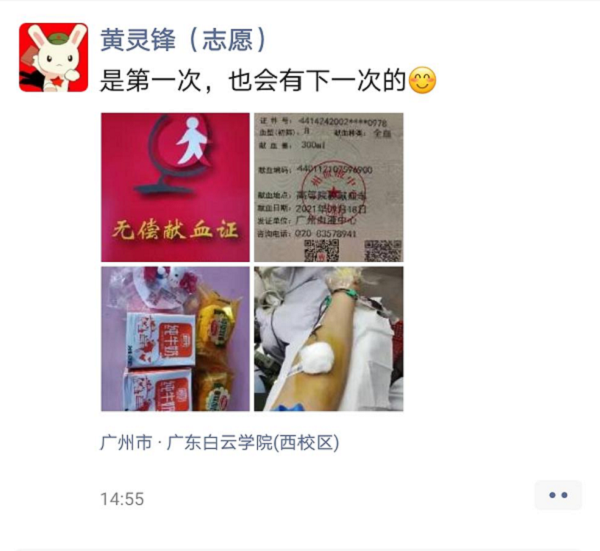 virtual_attach_file.vsb?afc=bLNrEkLl7ZnzVVMeR94LRUDnmT7LRVyVMR6VMzM7M4LDoz-0gihFp2hmCIa0UShVnShRLkh2MRUbLmrkU8V7nmLiUlQVL87snzGDLmCbnzAFMmQRM4NsnznFL8C8nmNJv2bjo4OeosXEgDTJQty0LzL8LSyYMRvPLz7Jqdhnx&oid=2103874463&tid=1341&nid=247111&e= 944dffa3c72d7366f15d29b5b59677c9.png