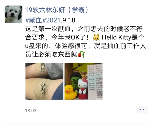 virtual_attach_file.vsb?afc=bLm-EsMmTkUNnfMeNUYL49YM8-ZLmTy2U4nRMmCPL4N8o770gihFp2hmCIa0oShVnkyiokh2M8rVL4VVn7UbL8CsU4MfL87iL4l8oRW2UznFnz7DnzA2L4WFLNCaUm7Jv2bjo4OeosXEgDTJQty0LzL8LSyYMRvPLz7Jqdhnx&oid=2103874463&tid=1341&nid=247111&e= eae80e947f02273f3da0391ea13ca90c.png