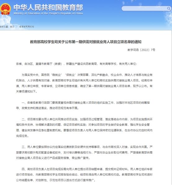 wpsF9E3.tmp.jpg wpsF9E3.tmp.jpg