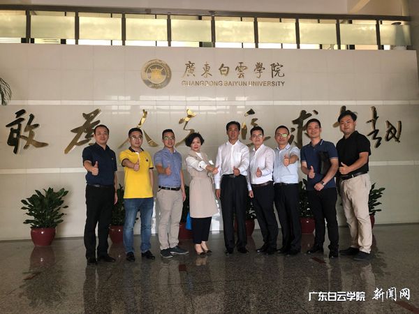 v2veo4Oe_jw0qIbtpYyPL4UPg474MzlbLSbw62h8c&oid=2103874463&tid=1341&nid=135591&e= л¿ÉÌ϶ʳ¤(ÖÐ)ÓëУÓѵ¼Ê¦ºÏÓ°ÁôÄî6005.jpg