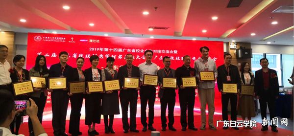 v2veo4Oe_jw0qIbtpYyPL4UPg474MzCYLSbw62h8c&oid=2103874463&tid=1341&nid=135621&e= ϵÖ÷ÈÎÑîÓ¾ü£¨ÓÒ°Ë£©ÁìÈ¡ÌØÉ«×¨ÒµÖ¤Êé.jpg