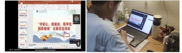 wpsC79A.tmp.jpg wpsC79A.tmp.jpg