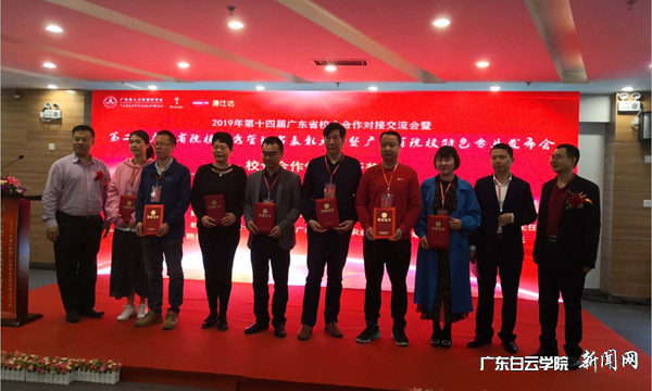 virtual_attach_file.vsb?afc=bM7QEkL4GbnmNsnemGZn778UmCaUz9yiMRn7L8M2nmn2U4v0gihFp2hmCIa0U1hkokyPMYhVMNrVUlC4n7M2nzMRoznVMNnVU4lDU8V2L4fFLNnkLm6fM8MFMRCinRNJv2bjo4OeosXEgDTJQty0LzL8LSyPL4lDLm7Jqdhnx&oid=2103874463&tid=1341&nid=135621&e= Ôº³¤ÑîÐÂÈÙ£¨ÓÒÎ壩ÁìÈ¡ÉùÓþÖ¤Êé.png