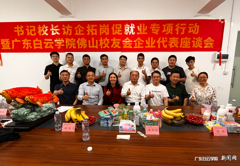 ͼƬ 10.png ͼƬ 10.png